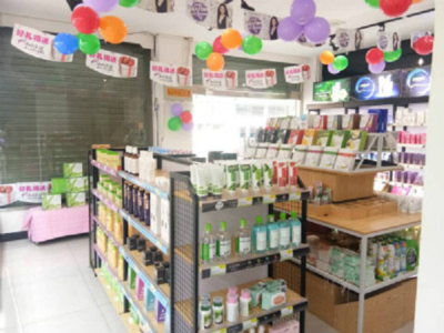 开化妆品店怎么做 小资生活助力创业者实现零售梦想