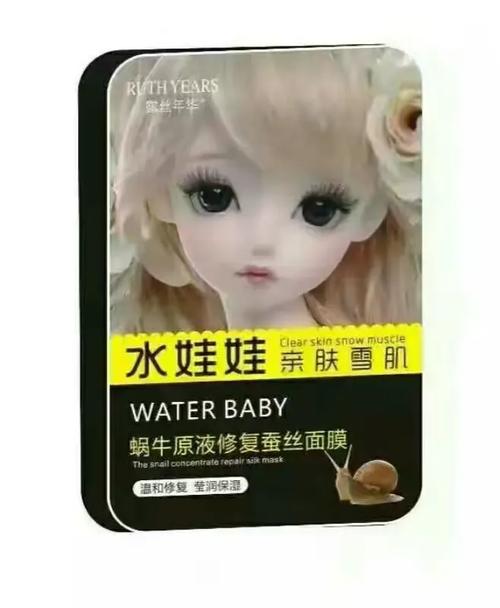 正品化妆品与洗化用品批发零售，保质保量诚邀合作