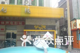 天津米莱欧百货周边甜品饮品与化妆品零售攻略